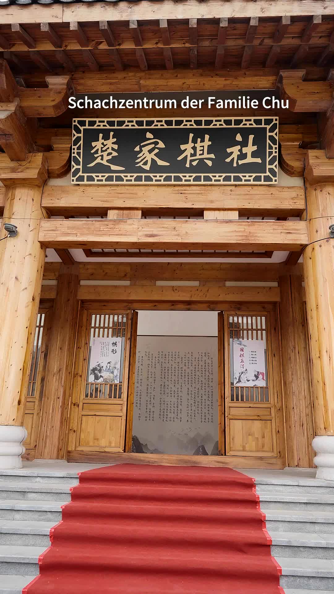 Folge 50 - Die Schachgöttin gibt nicht nach